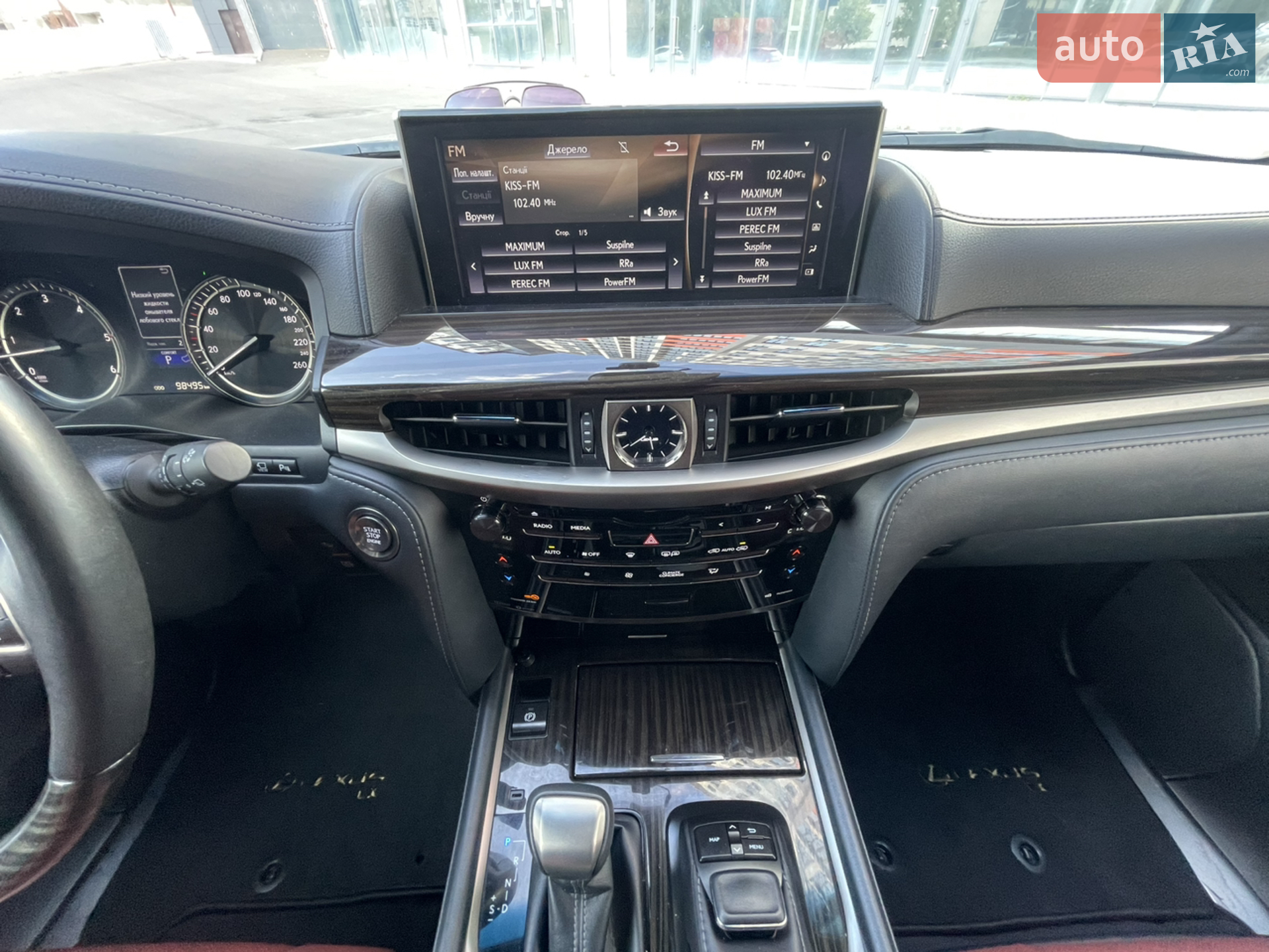 2019 Lexus LX - мініатюра 68