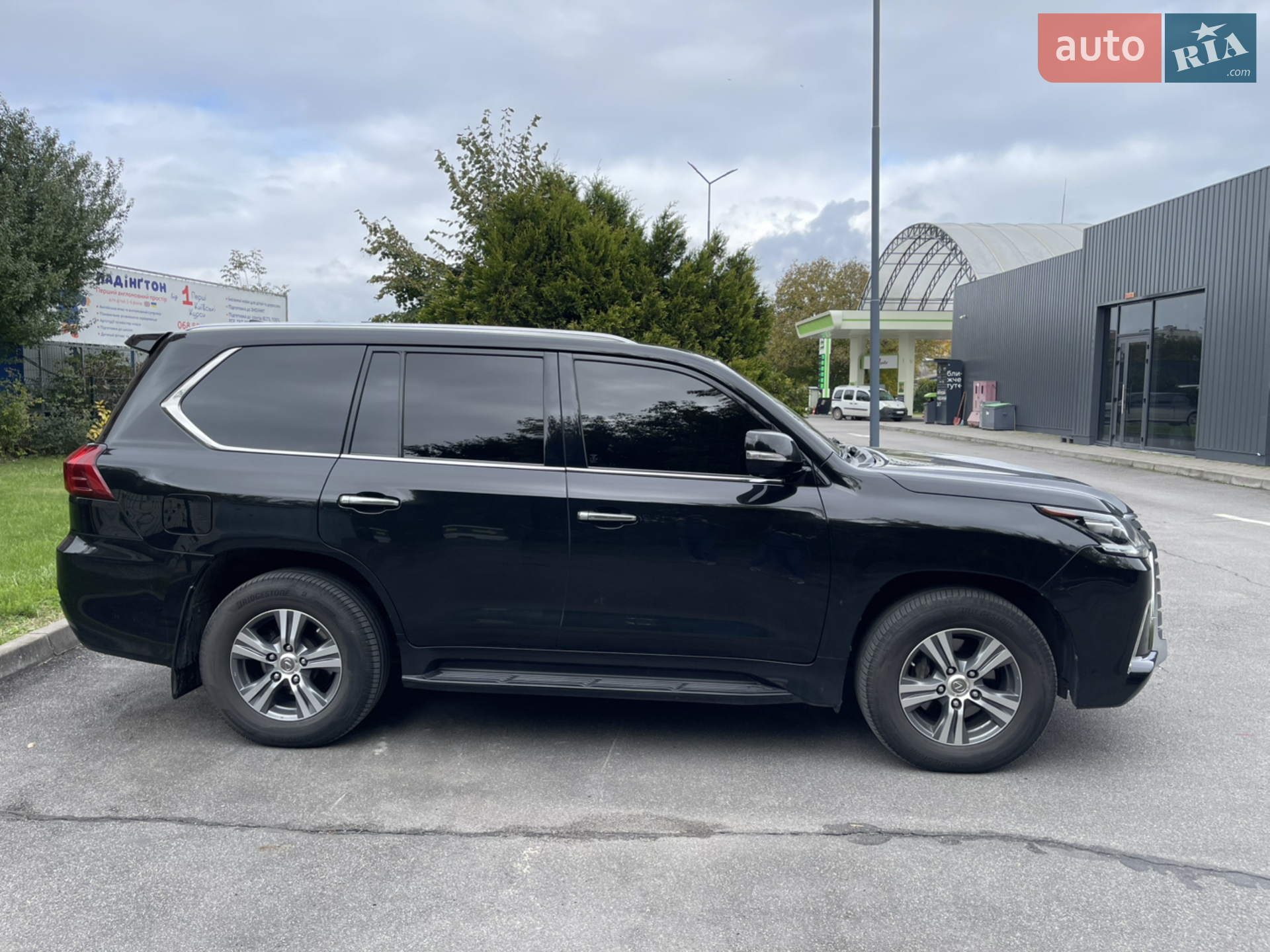 2019 Lexus LX - мініатюра 4