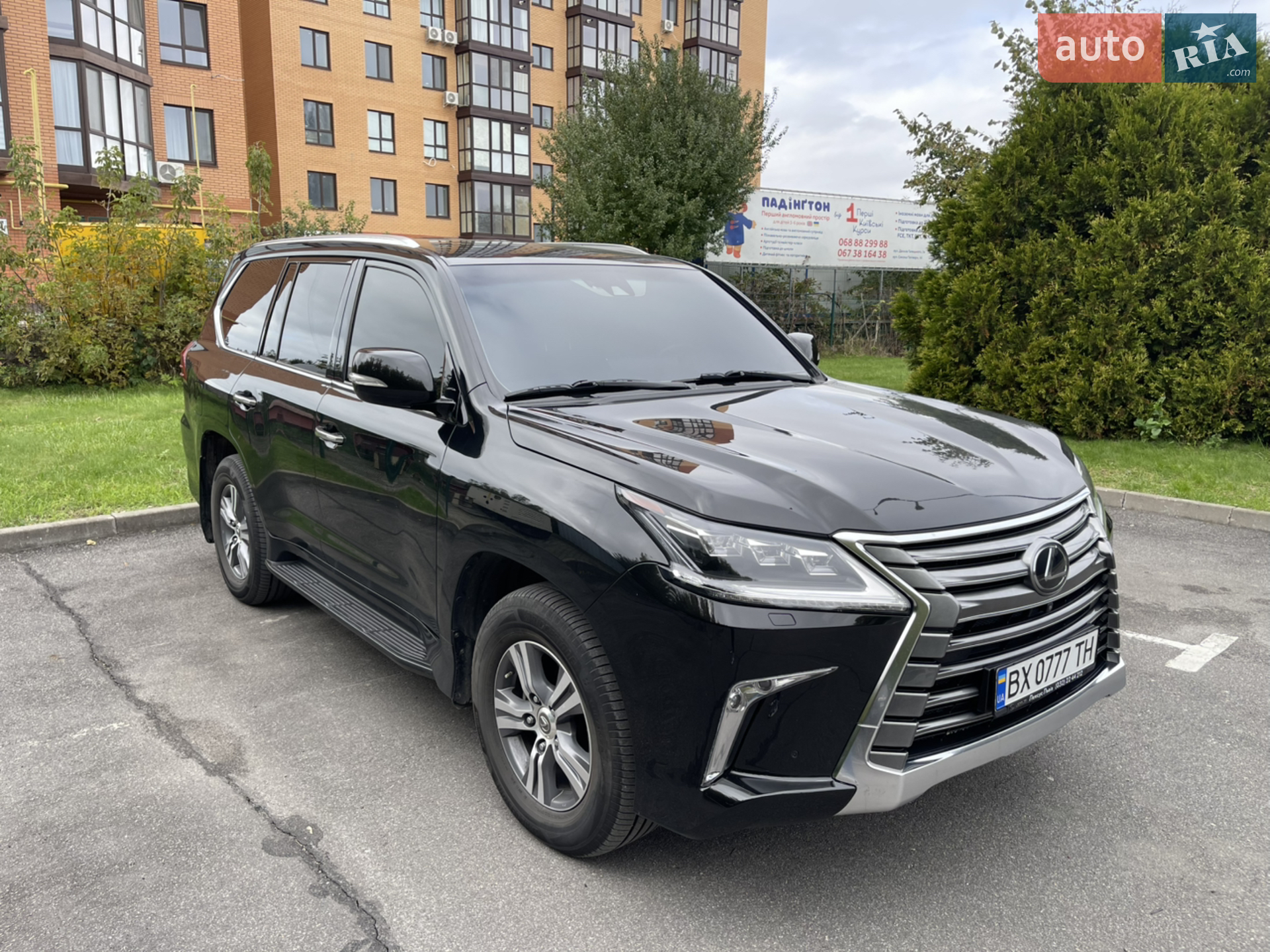 2019 Lexus LX - мініатюра 3