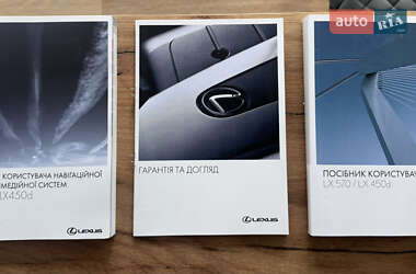 Позашляховик / Кросовер Lexus LX 2019 в 