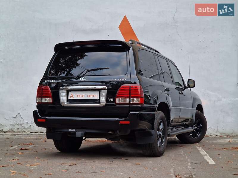 Внедорожник / Кроссовер Lexus LX 2006 в Одессе фото 32 Внедорожник / Кроссовер Lexus LX 2006 в Одессе