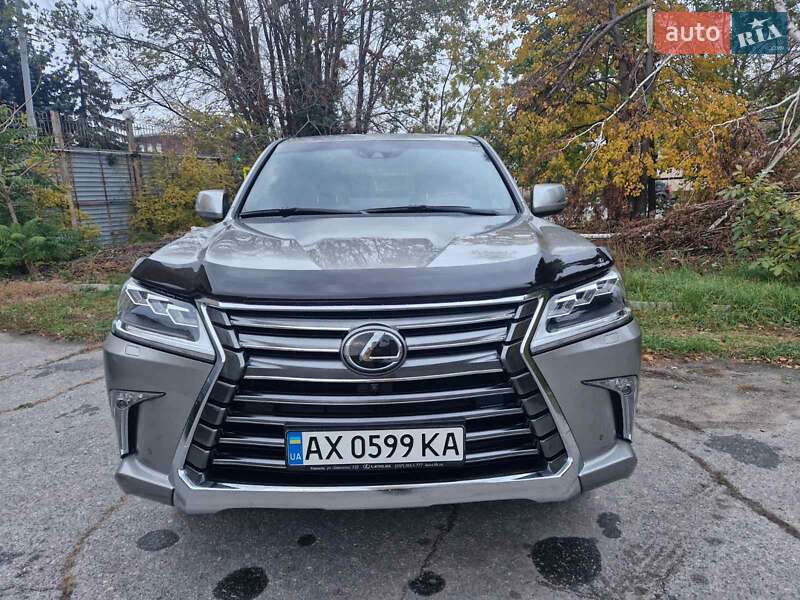 Lexus LX 2020