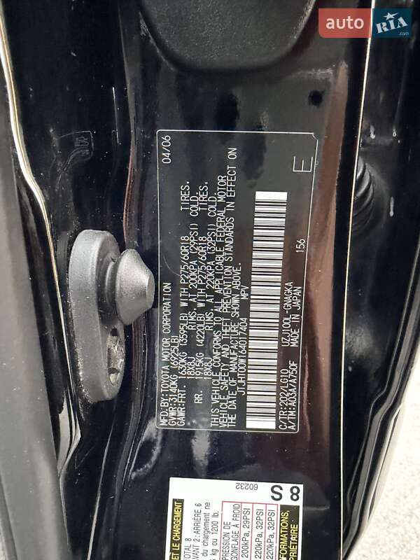 Внедорожник / Кроссовер Lexus LX 2006 в Киеве