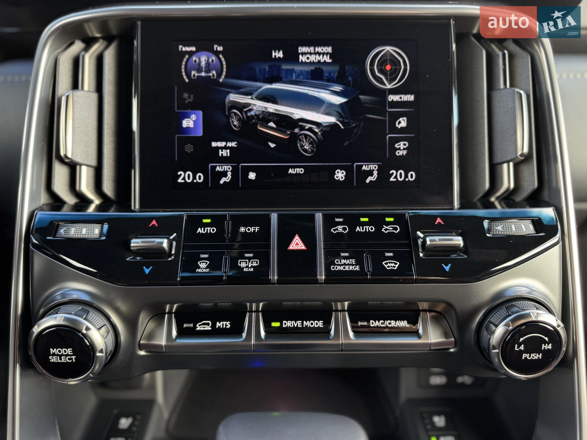 2023 Lexus LX - мініатюра 107