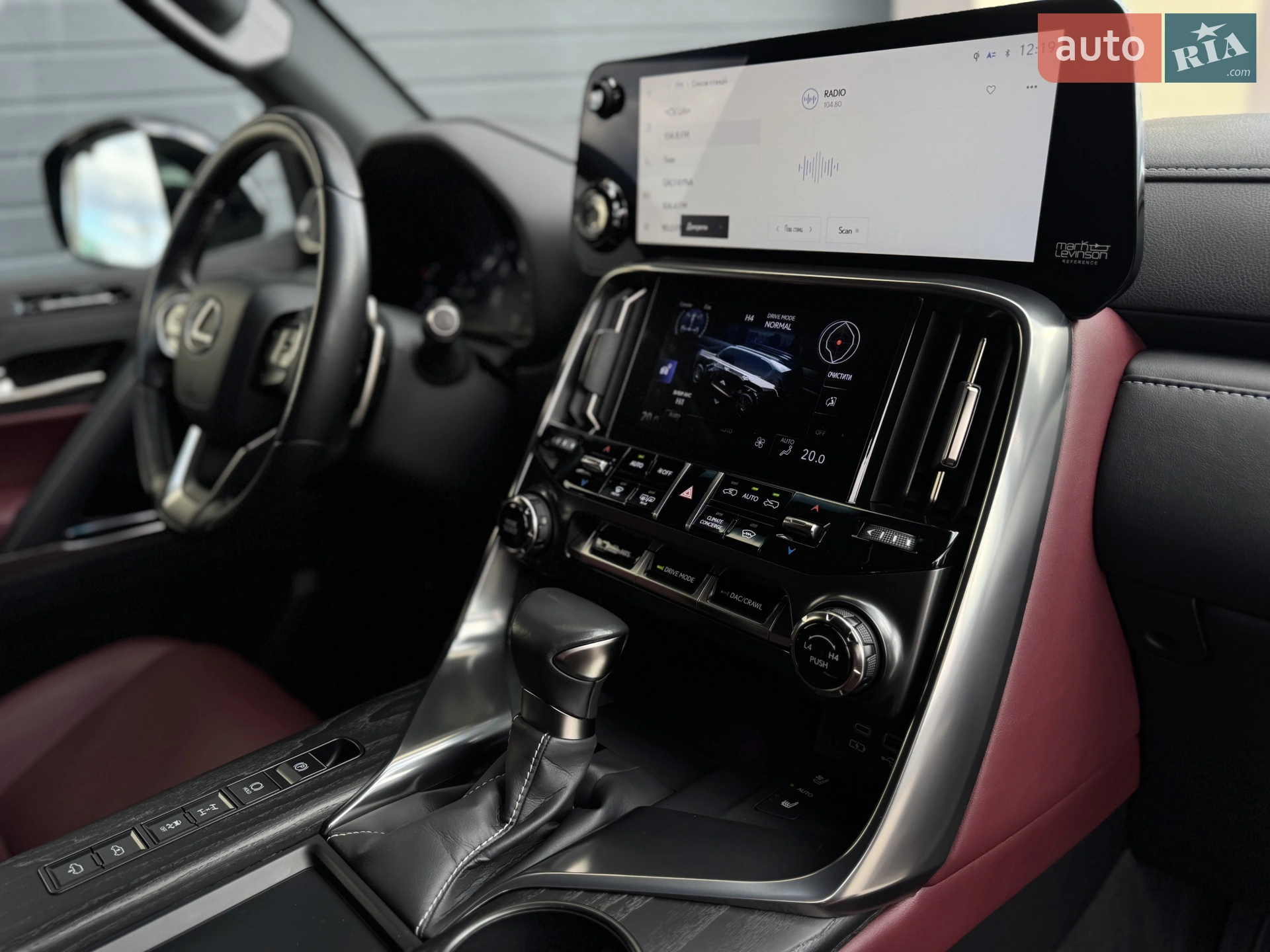 2023 Lexus LX - мініатюра 124
