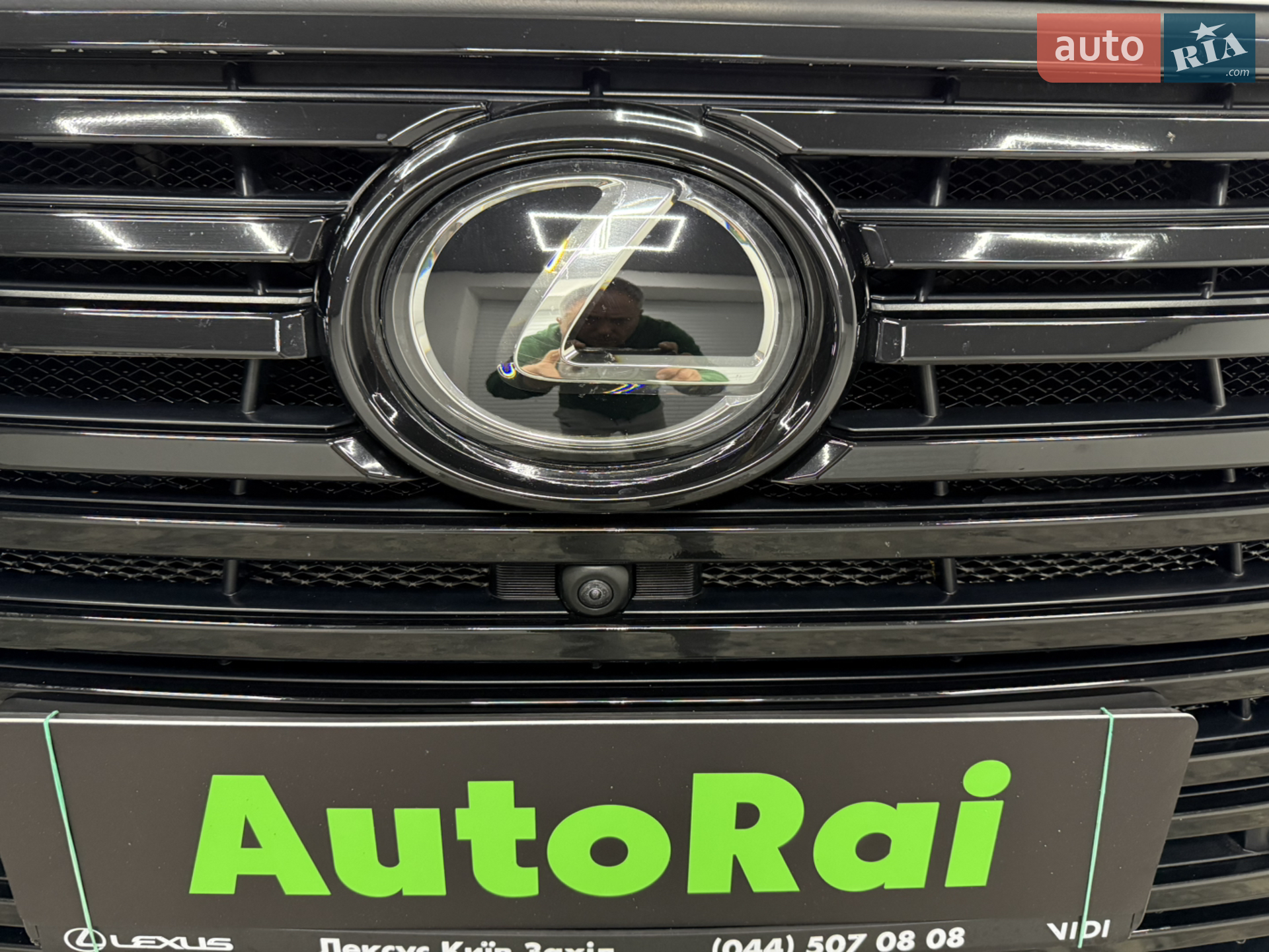 2022 Lexus LX - мініатюра 9