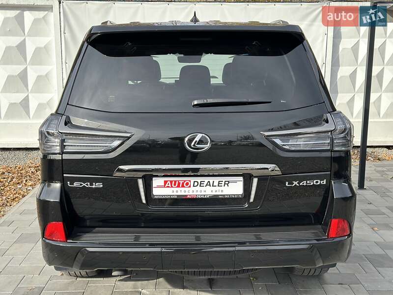 Внедорожник / Кроссовер Lexus LX 2021 в Киеве