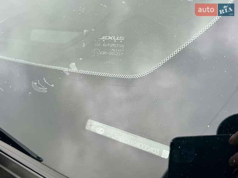 Внедорожник / Кроссовер Lexus LX 2022 в Киеве фото 87 Внедорожник / Кроссовер Lexus LX 2022 в Киеве