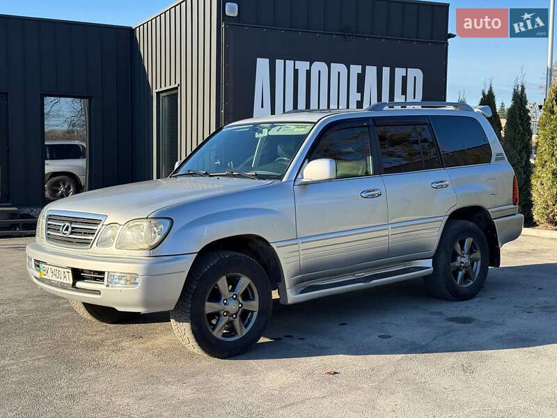 Lexus LX 2005 Lexus LX 2005