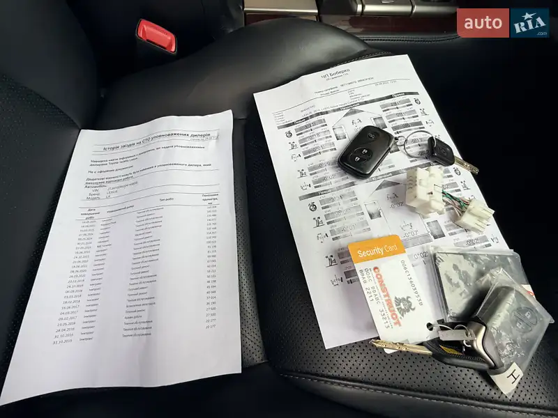 Позашляховик / Кросовер Lexus LX 2014 в Одесі документ 4 фото Позашляховик / Кросовер Lexus LX 2014 в Одесі документ