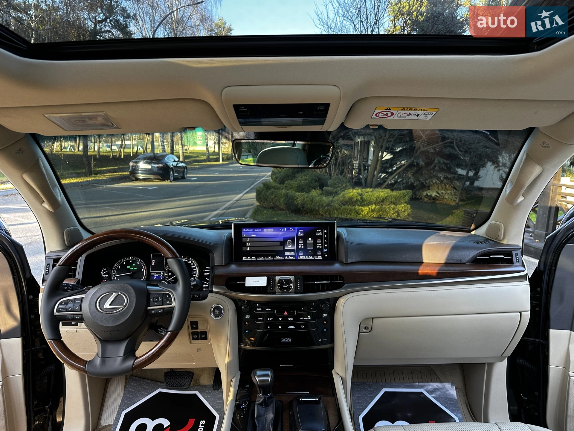 2015 Lexus LX - мініатюра 45
