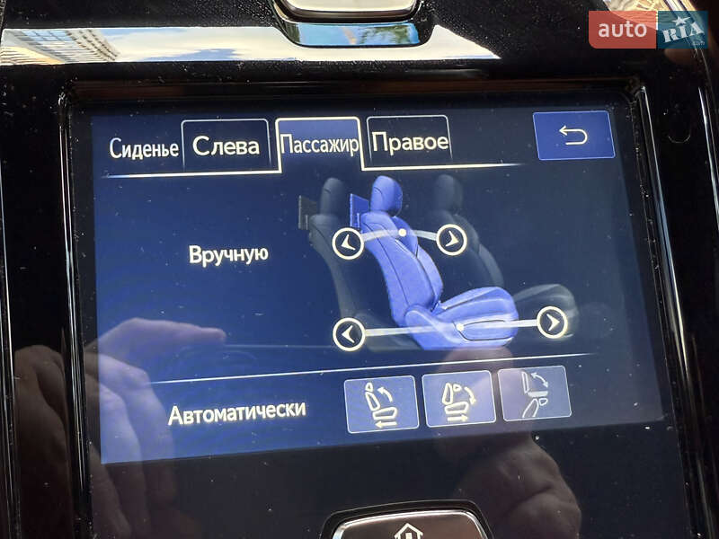 Внедорожник / Кроссовер Lexus LX 2022 в Киеве