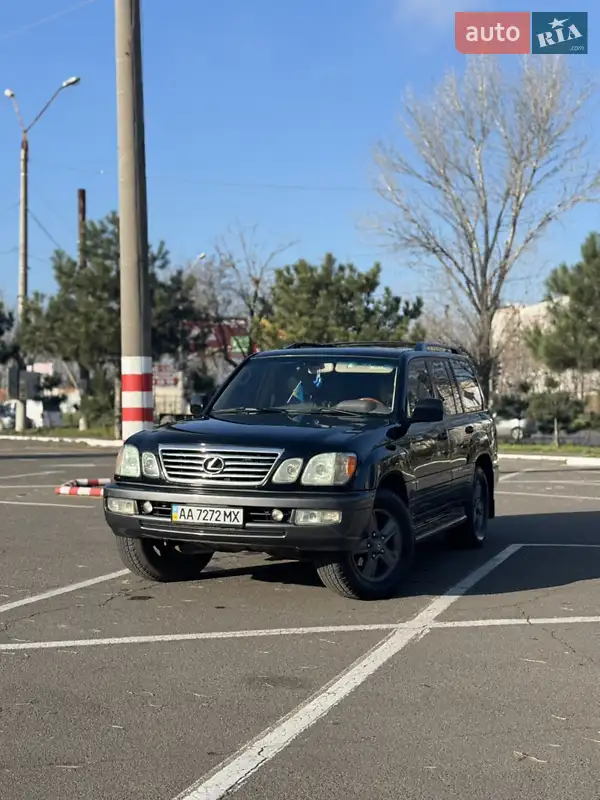 Lexus LX