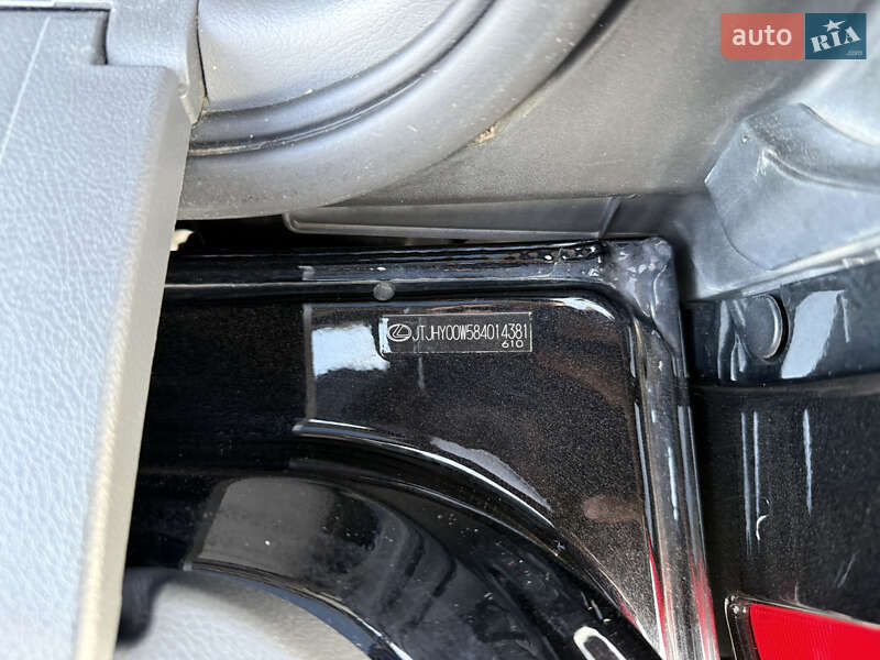 Внедорожник / Кроссовер Lexus LX 2008 в Стрые