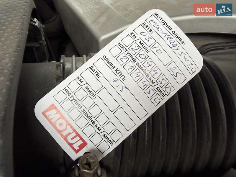 Внедорожник / Кроссовер Lexus LX 2008 в Киеве