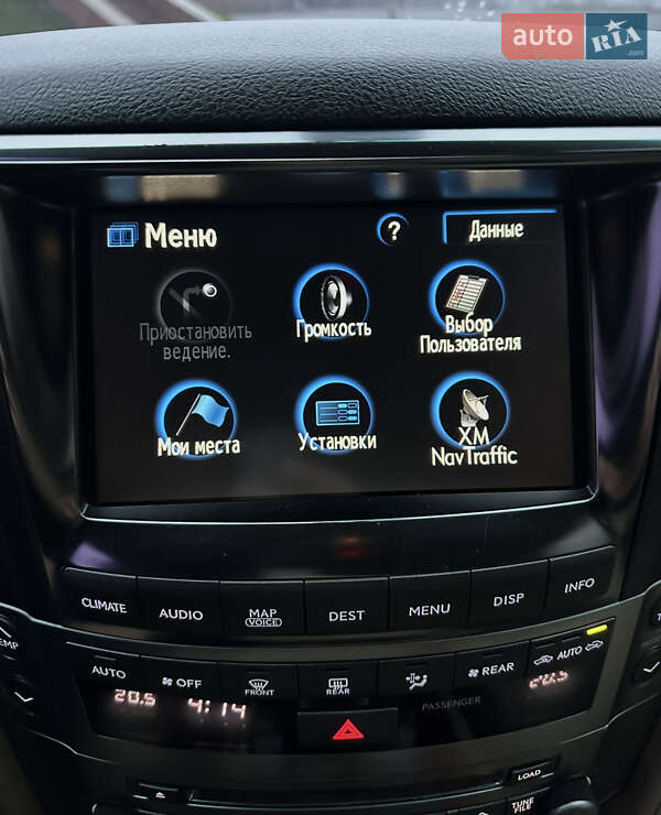 Внедорожник / Кроссовер Lexus LX 2008 в Днепре