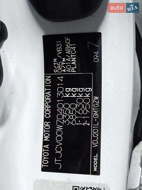 Внедорожник / Кроссовер Lexus LX 2020 в Одессе