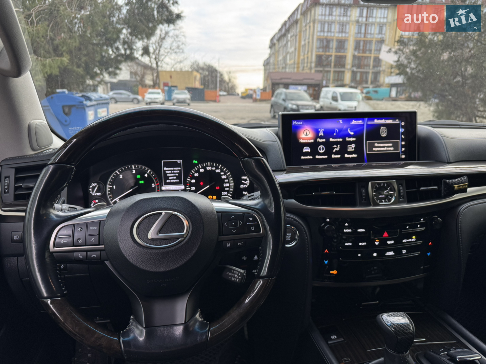 2015 Lexus LX - мініатюра 31