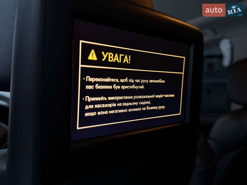 Внедорожник / Кроссовер Lexus LX 2012 в Калуше фото 31 Внедорожник / Кроссовер Lexus LX 2012 в Калуше