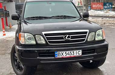 Внедорожник / Кроссовер Lexus LX 2005 в Хмельницком