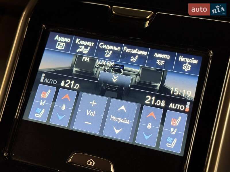 Позашляховик / Кросовер Lexus LX 2023 в Києві