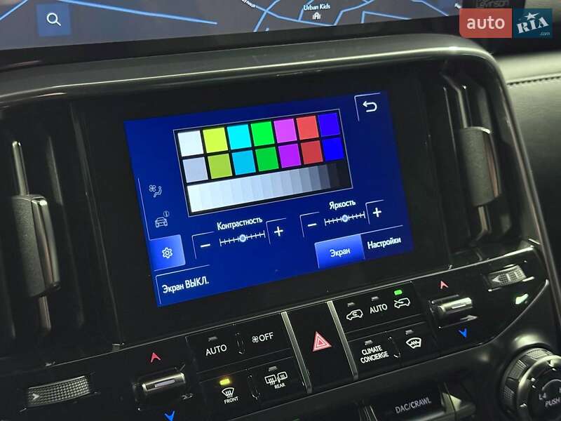 Позашляховик / Кросовер Lexus LX 2023 в Києві