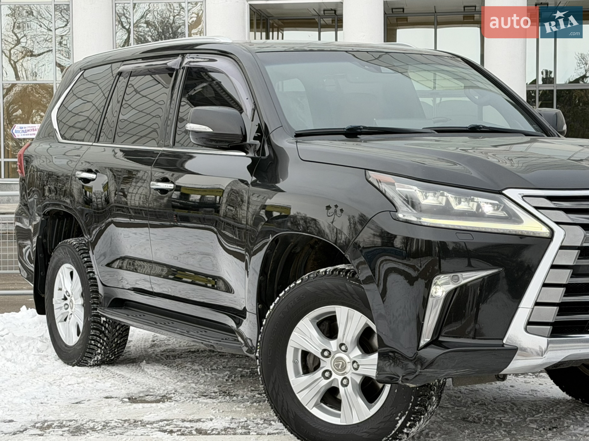 2016 Lexus LX - мініатюра 4