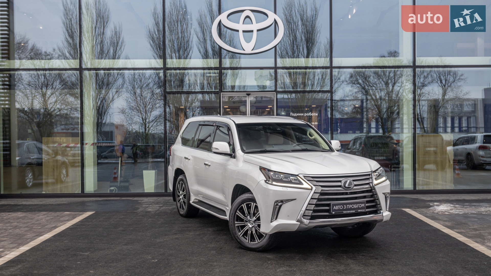 2016 Lexus LX - мініатюра 21