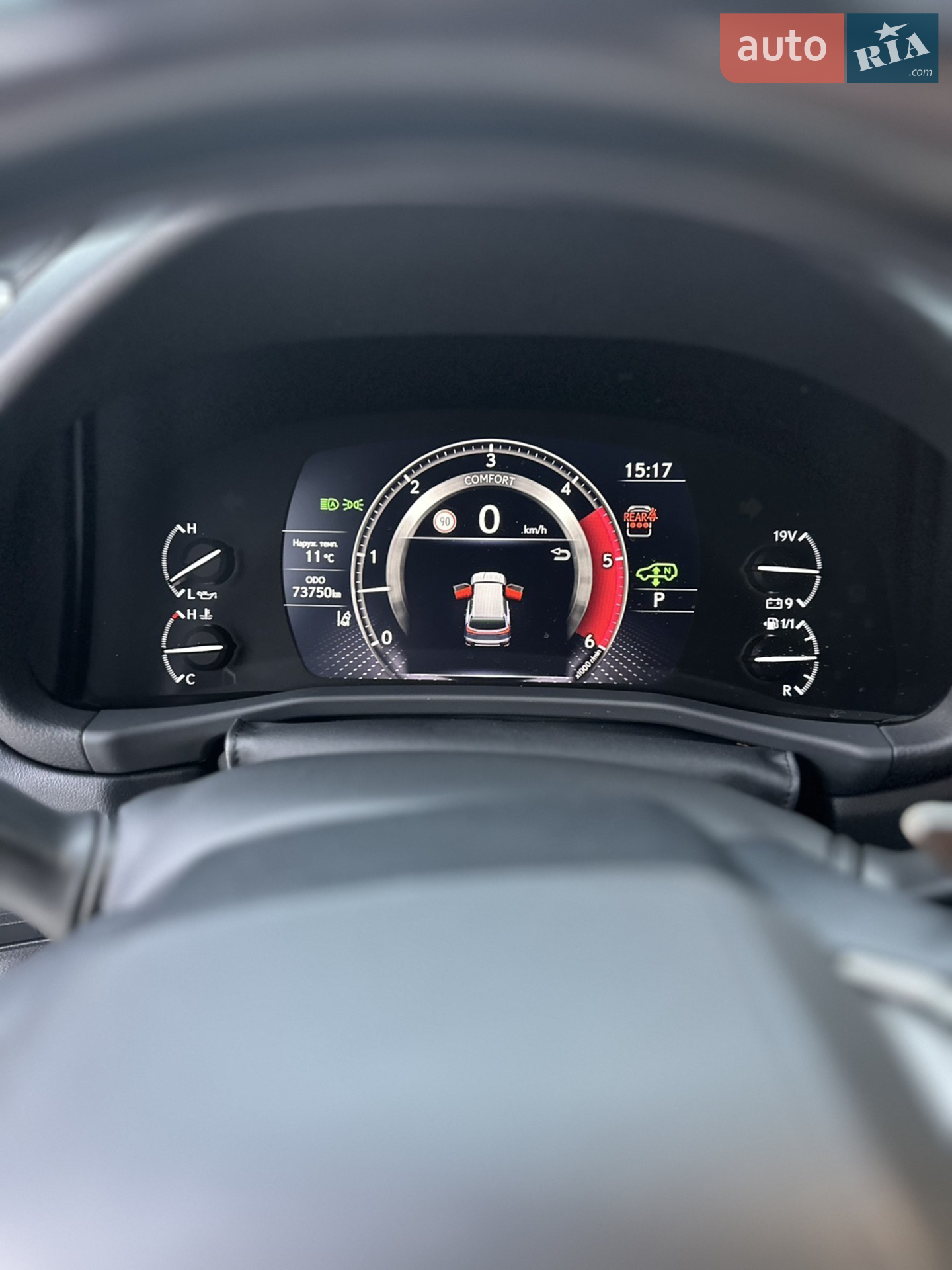 2022 Lexus LX - мініатюра 11