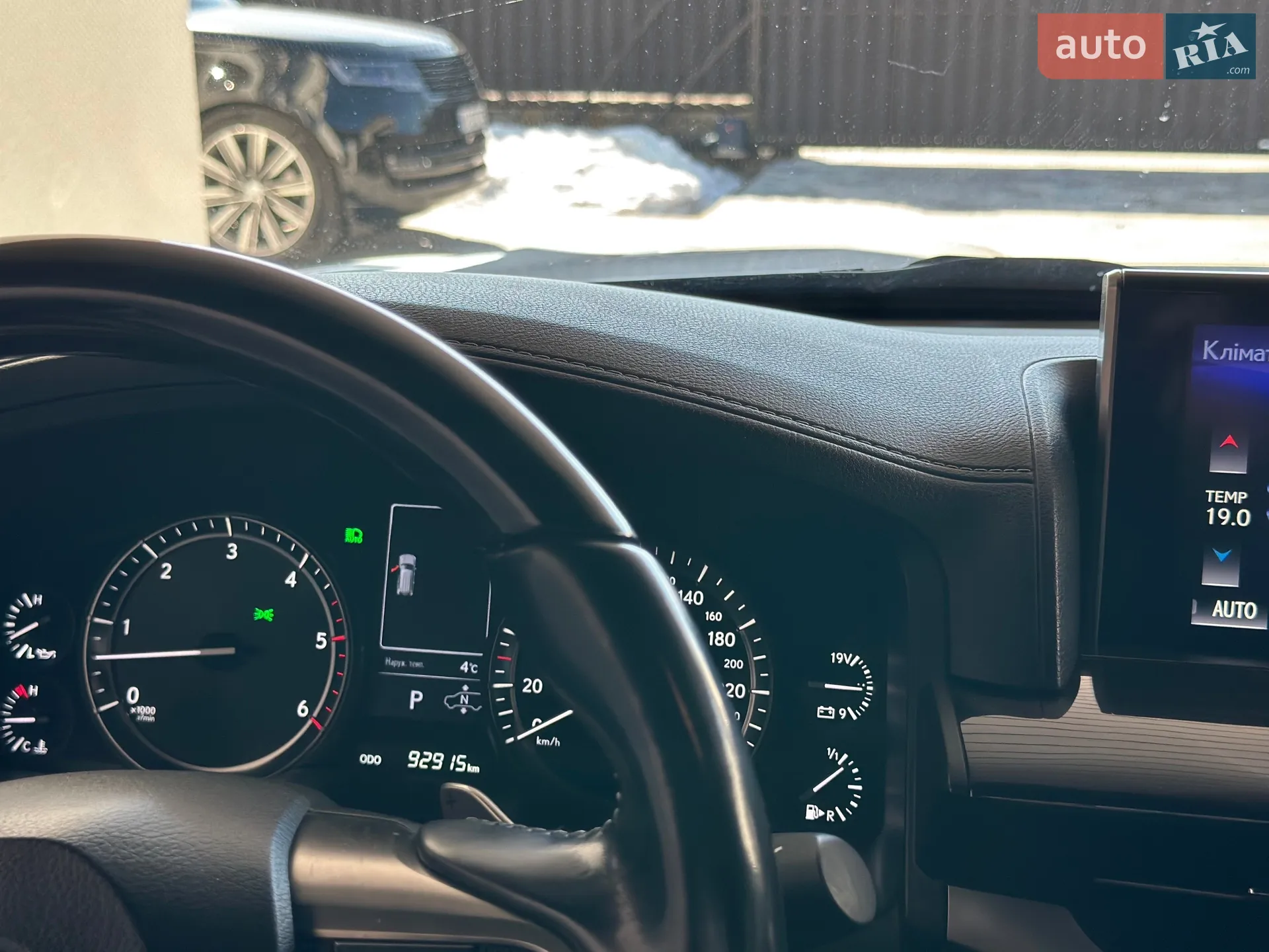 2019 Lexus LX - мініатюра 16