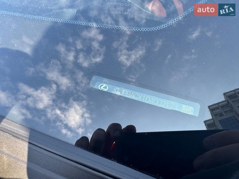 Внедорожник / Кроссовер Lexus LX 2022 в Одессе