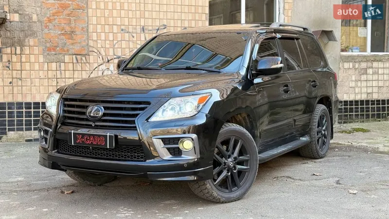 Lexus LX