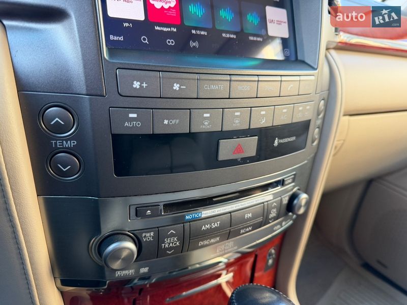 Внедорожник / Кроссовер Lexus LX 2008 в Днепре