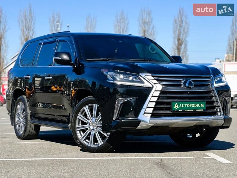 Lexus LX 2015