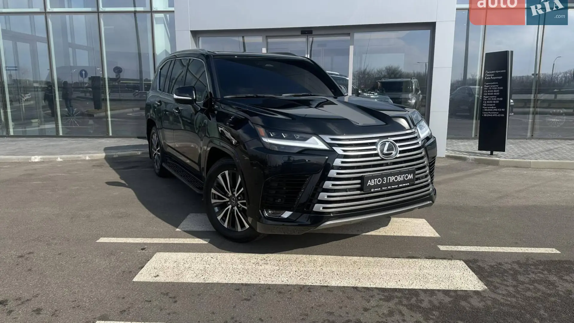 2025 Lexus LX - мініатюра 13