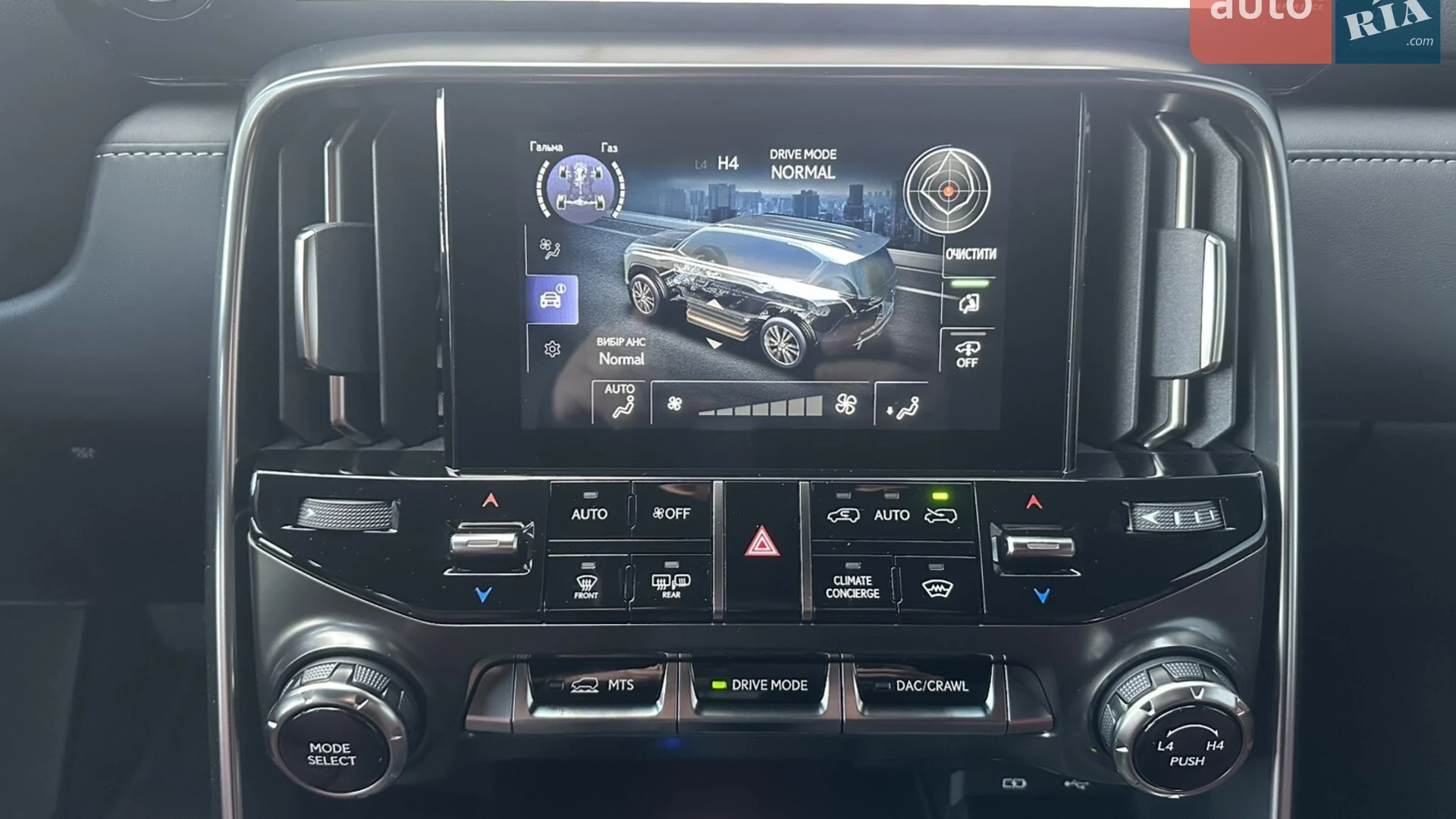 2025 Lexus LX - мініатюра 20