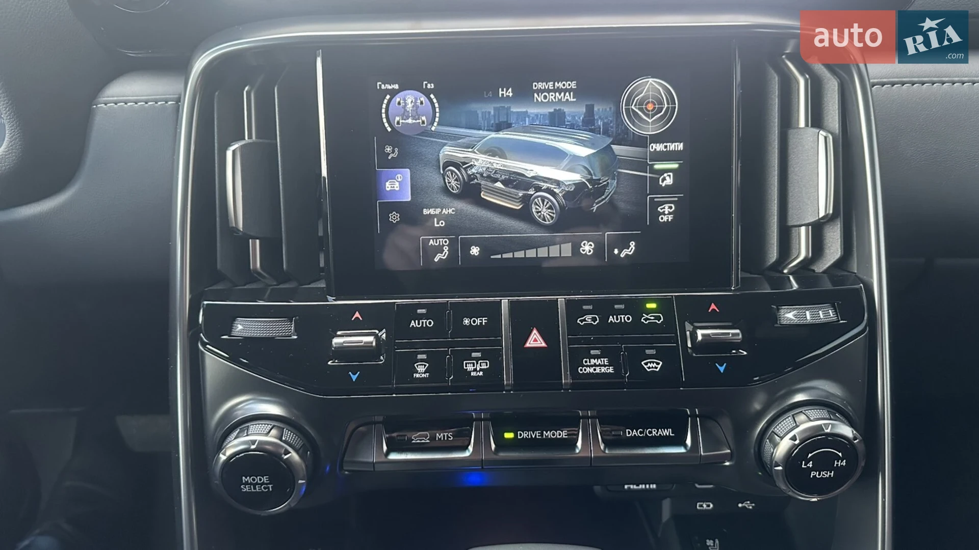 2025 Lexus LX - мініатюра 29