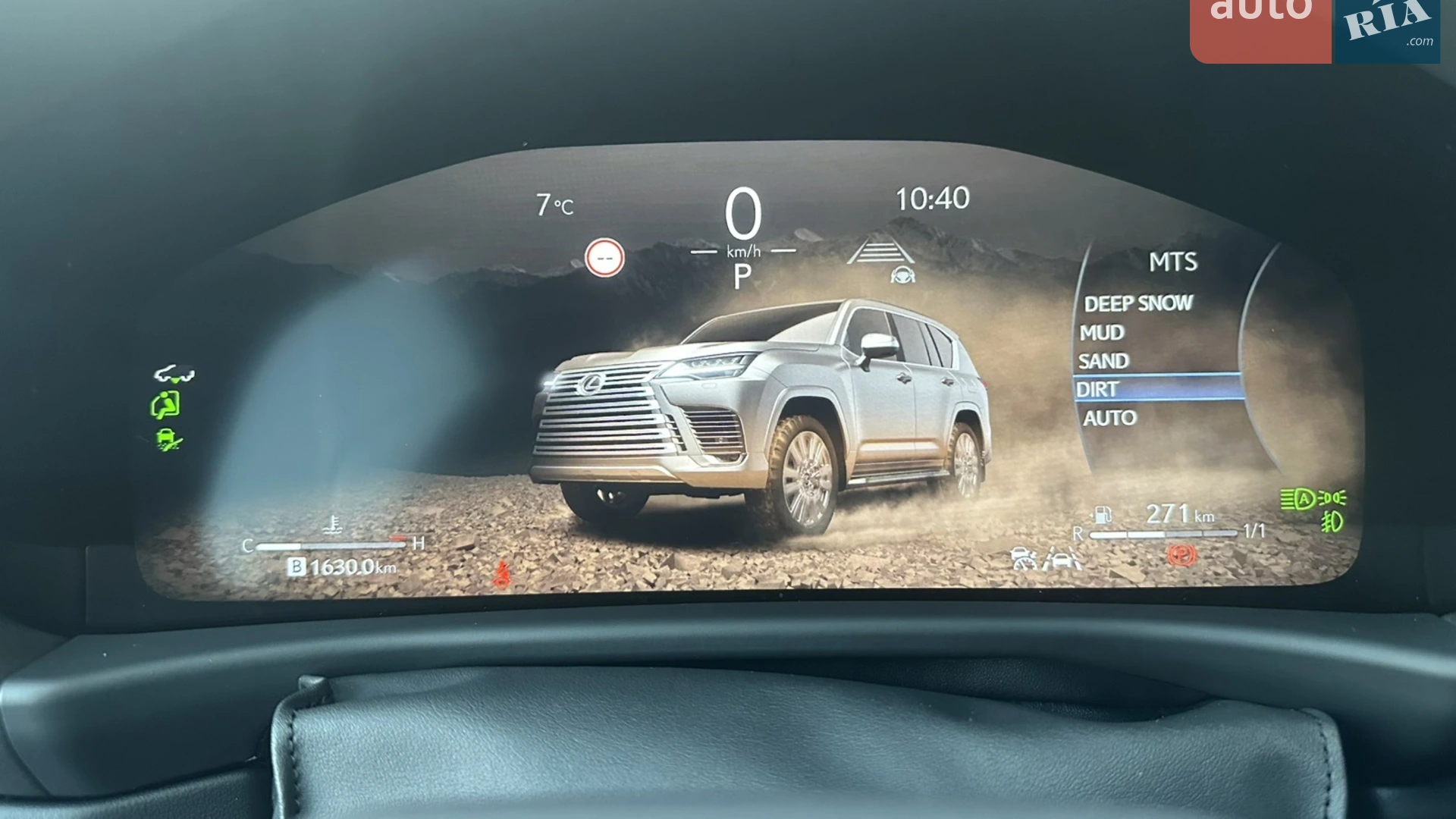 2025 Lexus LX - мініатюра 24