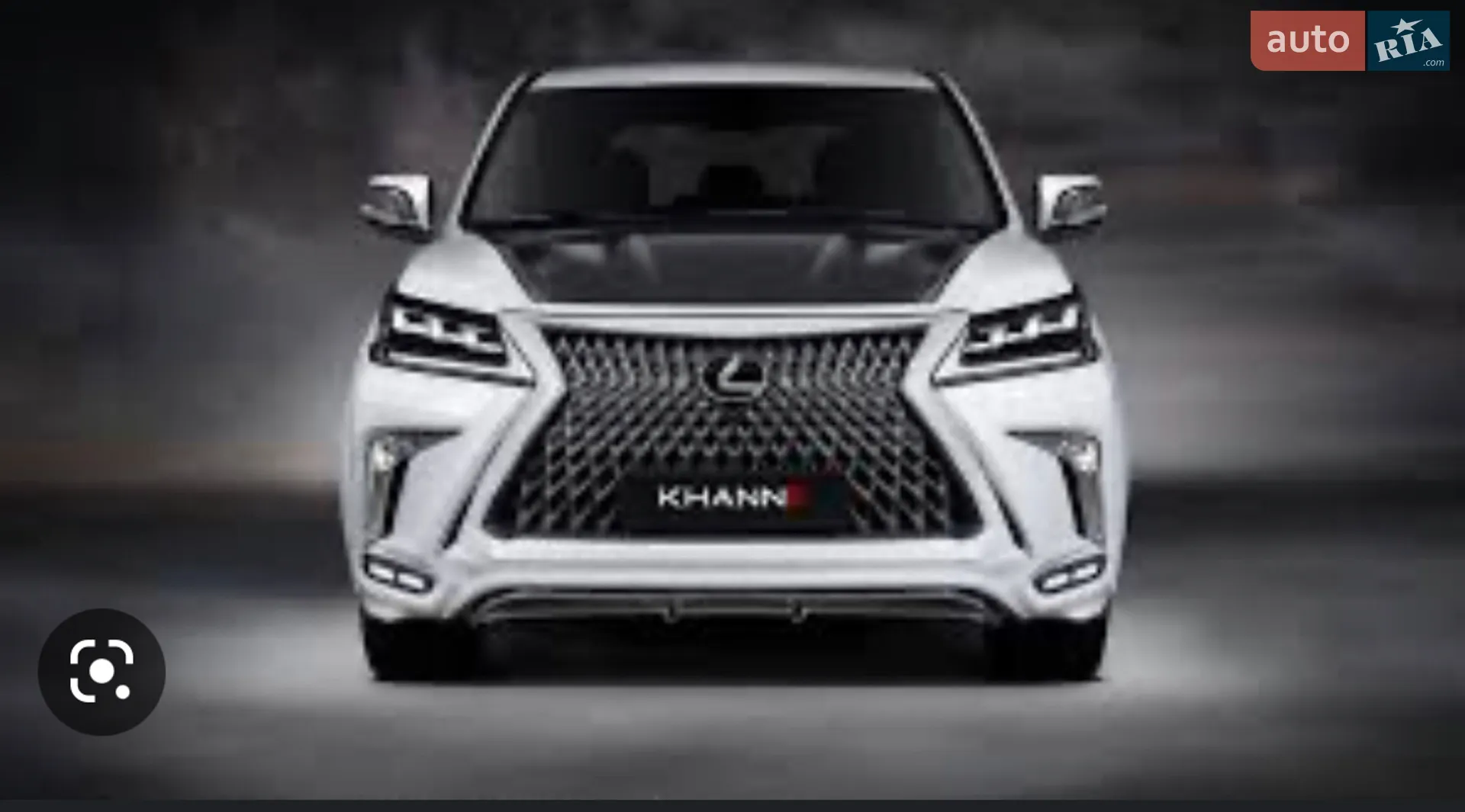 2017 Lexus LX - мініатюра 59