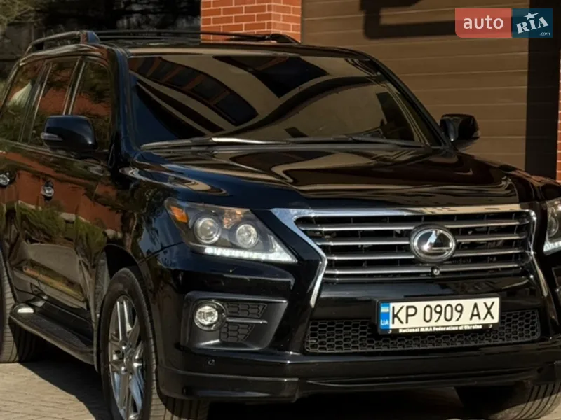 Lexus LX