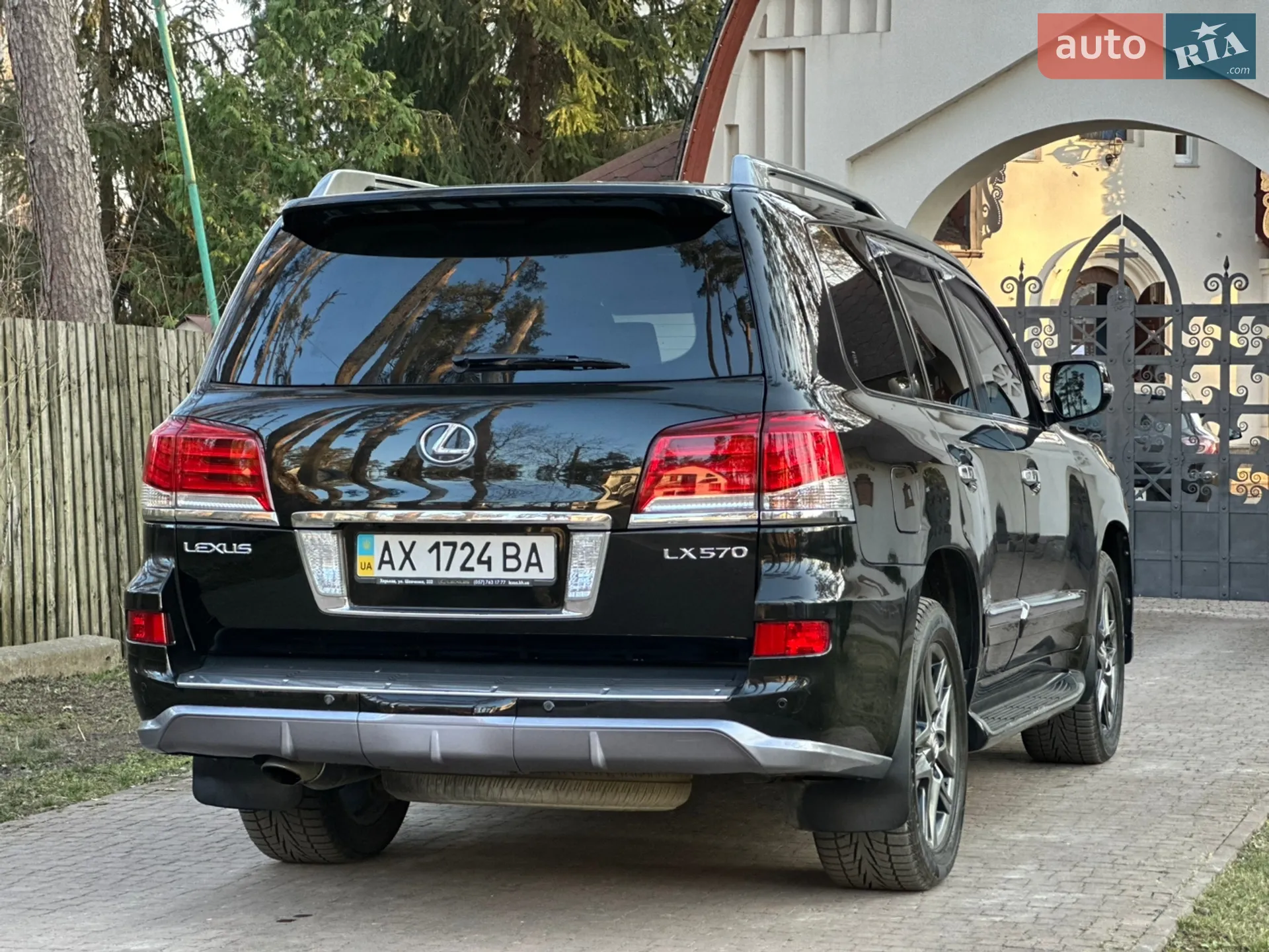 2013 Lexus LX - мініатюра 19