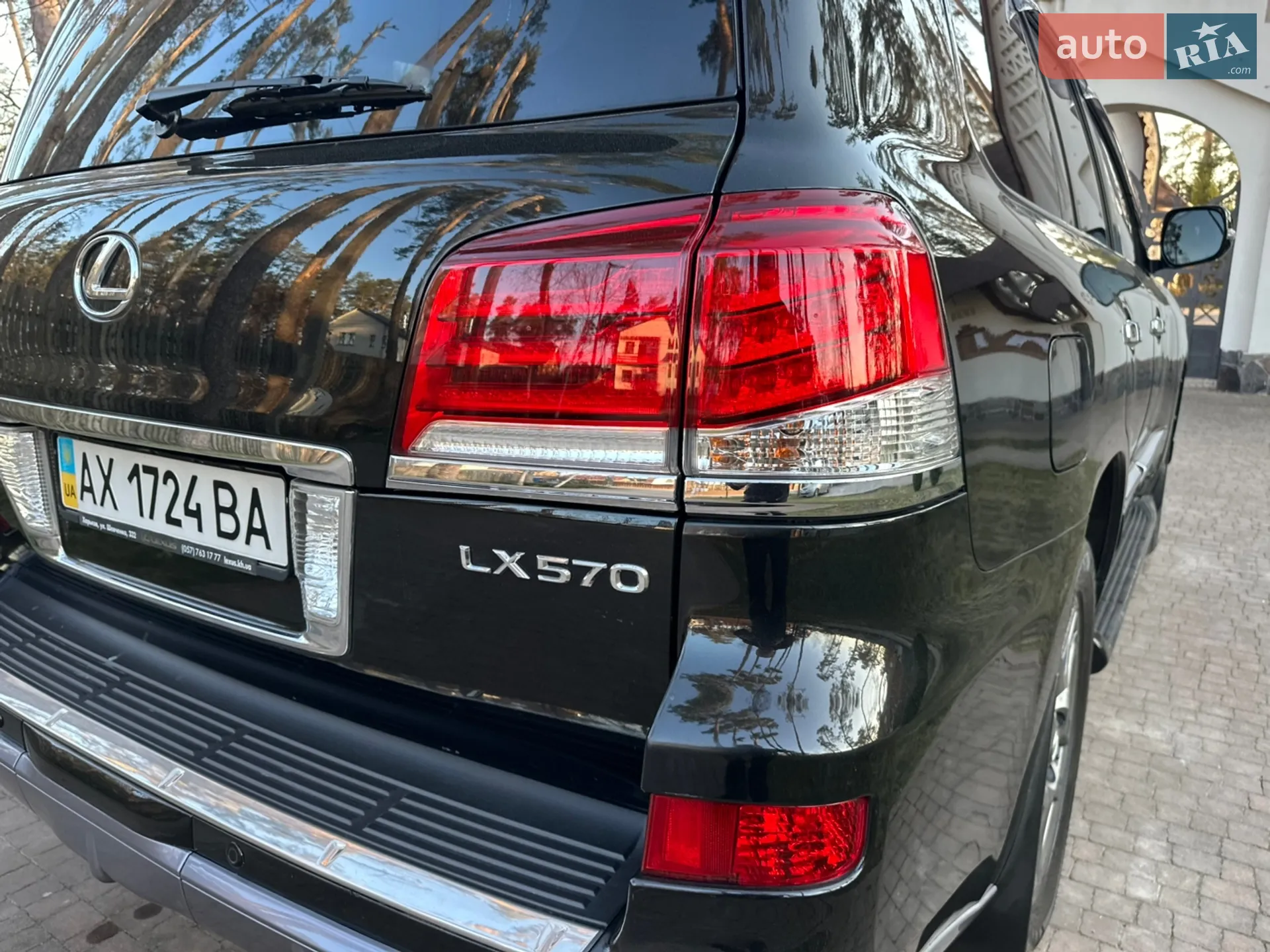 2013 Lexus LX - мініатюра 46
