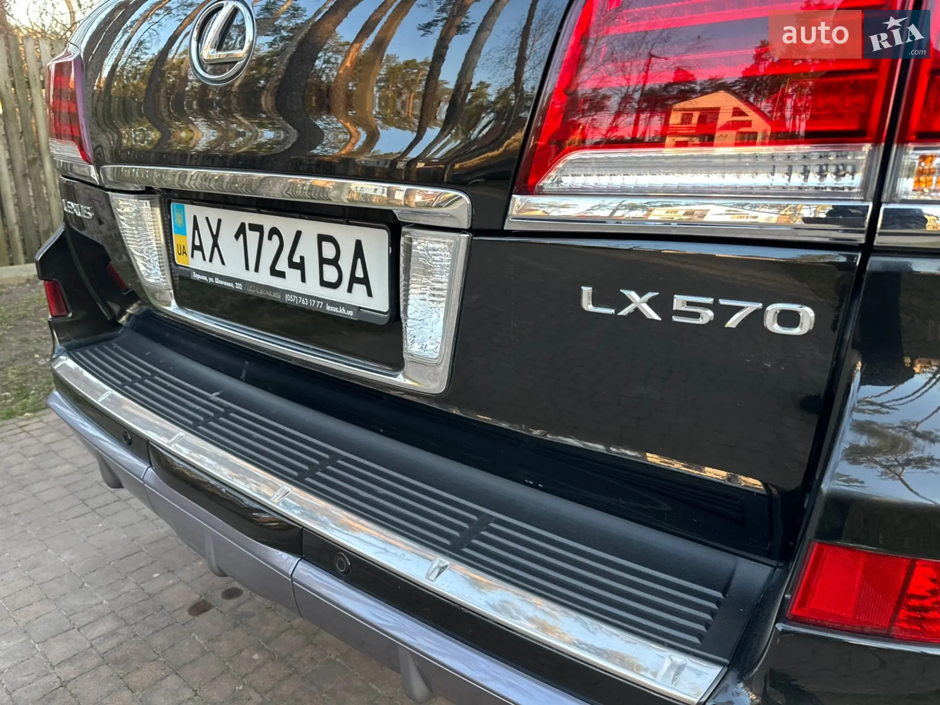 2013 Lexus LX - мініатюра 51