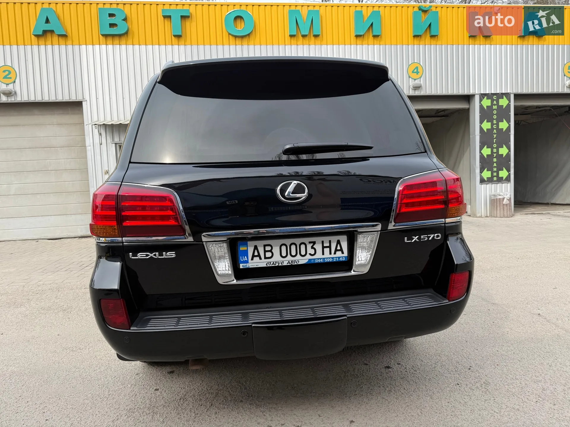 2010 Lexus LX - мініатюра 6