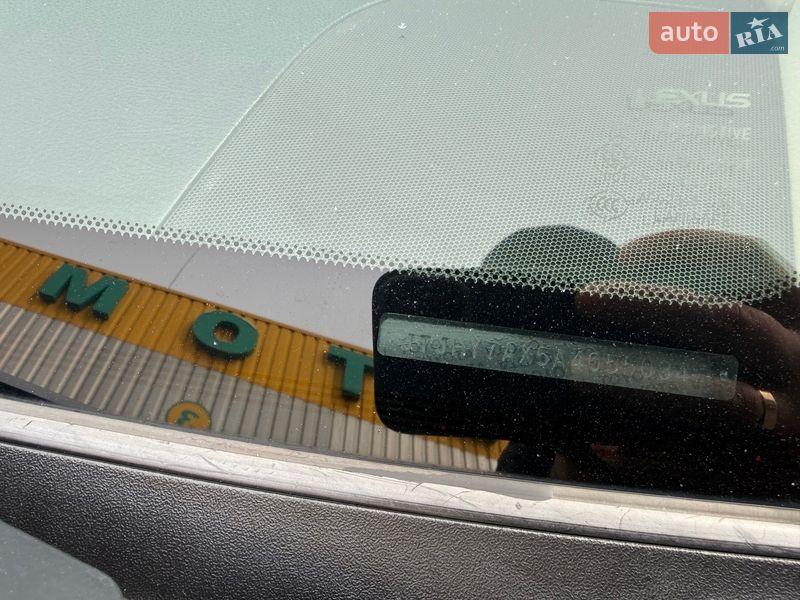 Внедорожник / Кроссовер Lexus LX 2010 в Виннице фото 9 Внедорожник / Кроссовер Lexus LX 2010 в Виннице