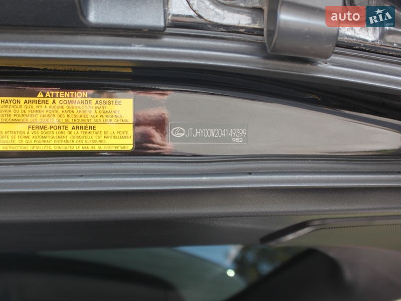 Внедорожник / Кроссовер Lexus LX 2014 в Луцке