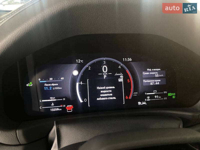 Внедорожник / Кроссовер Lexus LX 2025 в Киеве