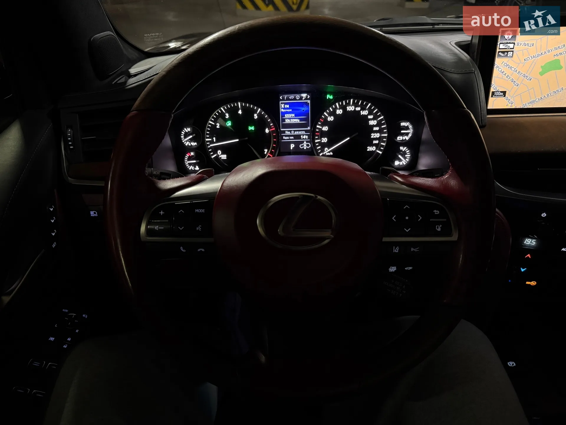 2016 Lexus LX - мініатюра 50