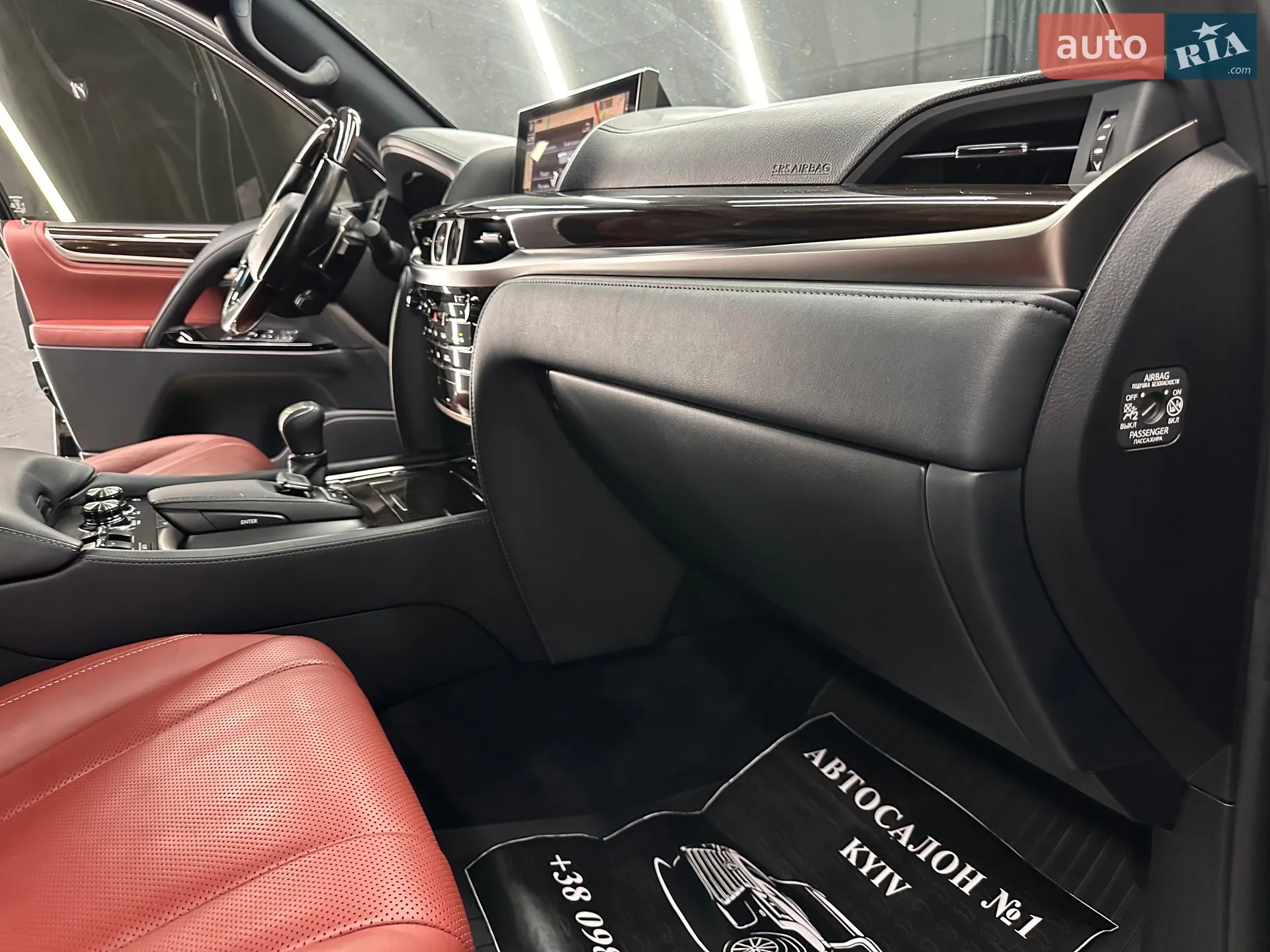 2016 Lexus LX - мініатюра 77