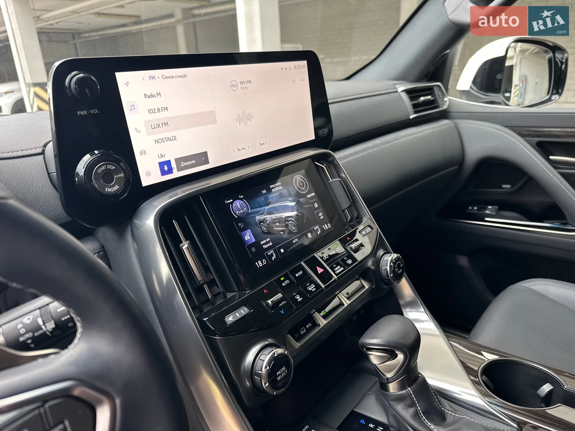 2022 Lexus LX - мініатюра 42